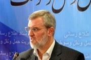 کارت های سوخت فردا شب شارژ می شوند