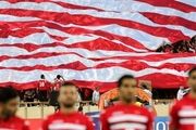  سهمیه بلیت باشگاه پرسپولیس نصف شد! 