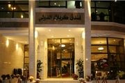 هتل چهار ستاره کربلا الدولی به روایت تصویر