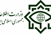 انهدام دو باند قاچاق طلا و ارز