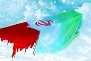 شهادت یک پاسدار در کامیاران