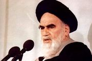 غدیر در کلام امام خمینی(ره)