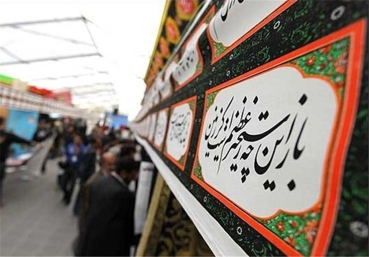 مساجد و حسینیه‌ها ملزم به رعایت نکات ایمنی شدند