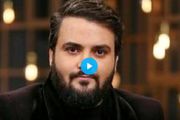 من هر جای دنیا کنارت میمونم+فیلم