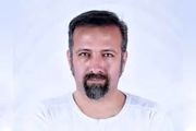 قطعه «دیوونگی» با صدای خواننده جوان منتشر شد/صوت