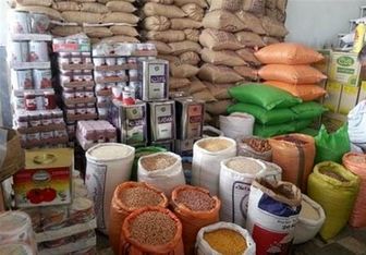 واکنش وزارت جهادکشاورزی به خبر اتمام ذخایر کالاهای اساسی