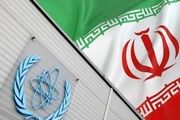 بمب اتم و ایران همچون دو خط موازی