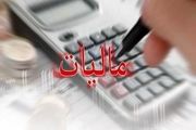 دریافت مالیات راه‌حل رونق صنایع لبنی