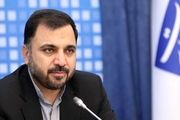 حذف هشتگ‌هایی مانند آرتین عین‌ دیکتاتوری است