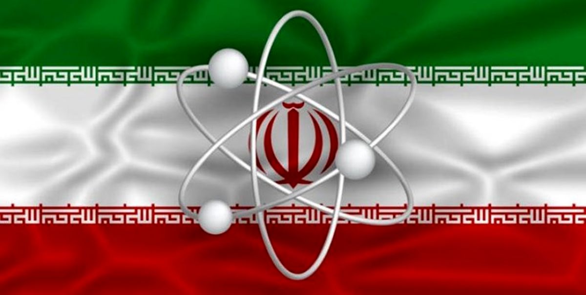بیانیه جمعی از کارکنان مجتمع غنی سازی شهید احمدی روشن