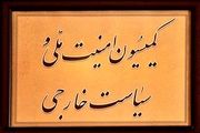 تفتان میزبان هیاتی از کمیسیون امنیت ملی 