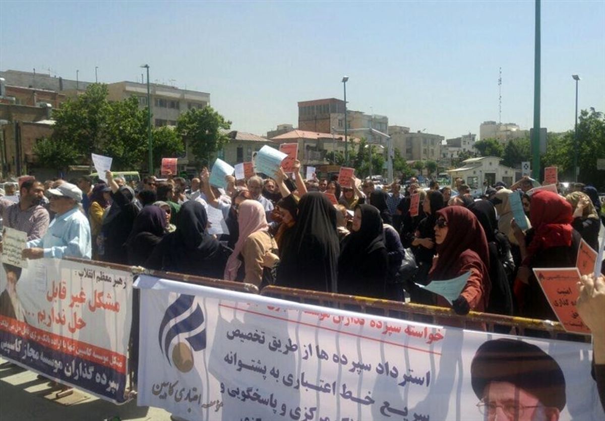 کاسپینی‌ها امروز سراغ مجلس رفتند+ عکس