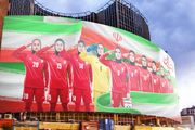 شوک دختران فوتبالیست ایران به انگلیسی‌ها