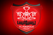دردسر جدید برای پرسپولیس/ شکایت باشگاه آمریکایی