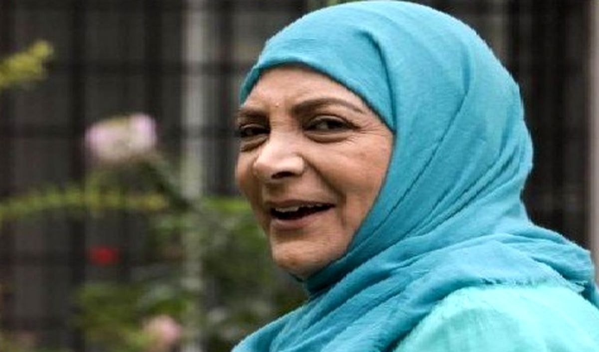 خانم بازیگر داغدار شد/ عکس