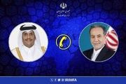 نگرانی ایران و قطر از تنش‌ها بین پاکستان و افغانستان