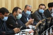 برگزاری نشست بررسی مشکلات شهرستان پردیس در فراکسیون مدیریت شهری مجلس