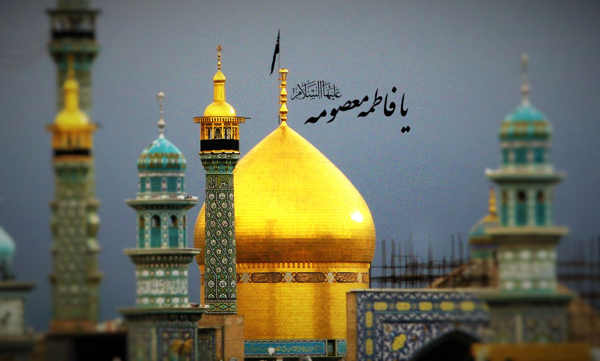 رونمایی سنگ جدید مرقد حضرت معصومه(س) در شیراز+ عکس