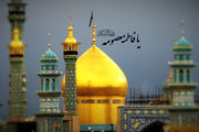 رونمایی سنگ جدید مرقد حضرت معصومه(س) در شیراز+ عکس