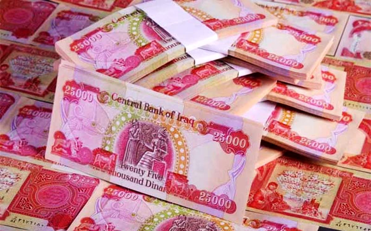 قیمت دینار عراق امروز ۱۷ اردیبهشت ۱۴۰۳  + جدول
