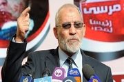 حبس ابد برای رهبر اخوان المسلمین