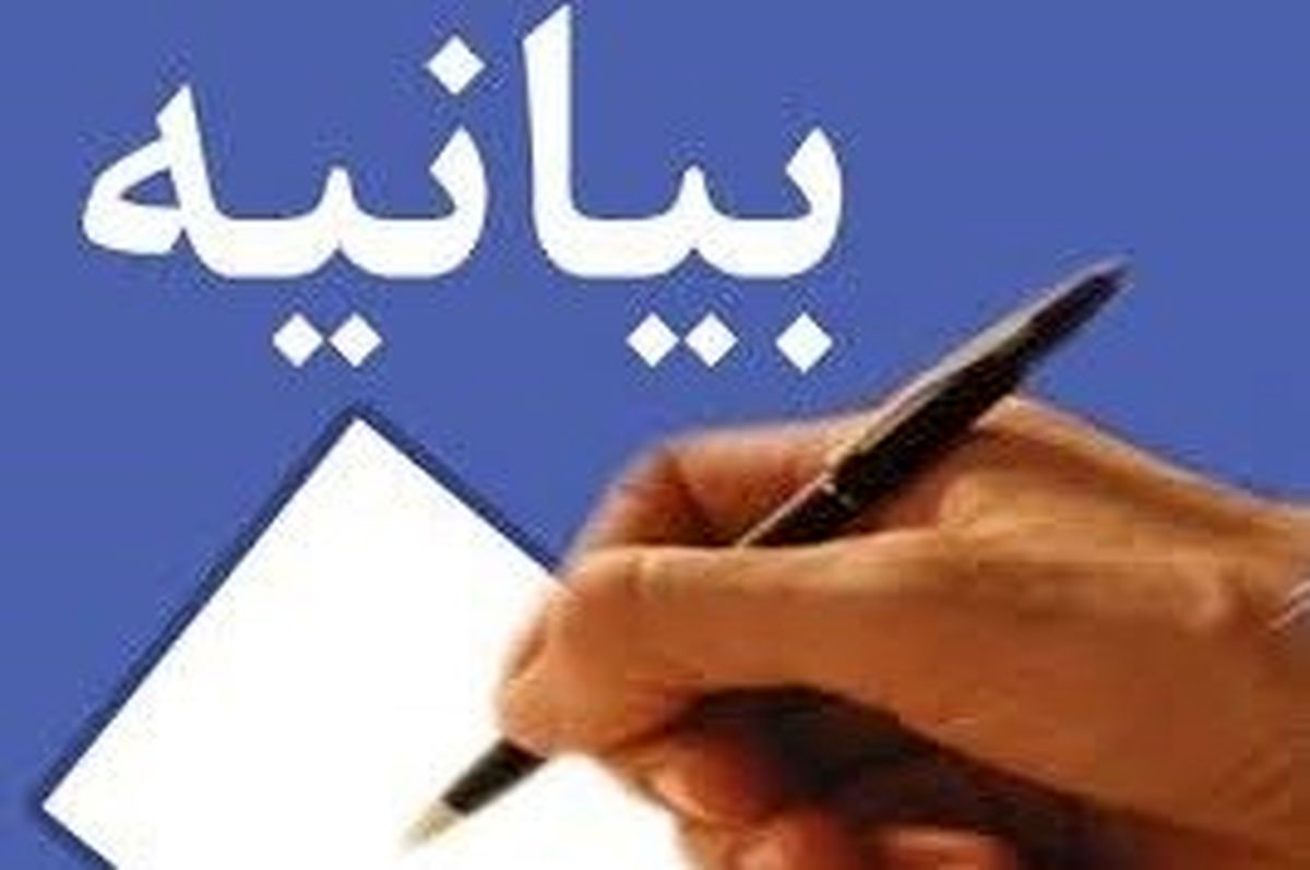 دولت برای خروج اروپا از برجام آماده باشد