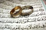 اگر دخترگفت پدرو مادرم رضایت قلبى به ازدواج دارند، آیا کفایت می کند؟