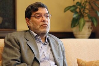 مرندی: آمریکا در زمینه تبادل زندانیان واقع‌بینانه‌تر از گذشته عمل کرد