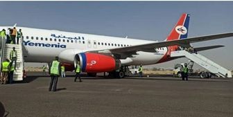 سرگردانی صدها یمنی در فرودگاه قاهره