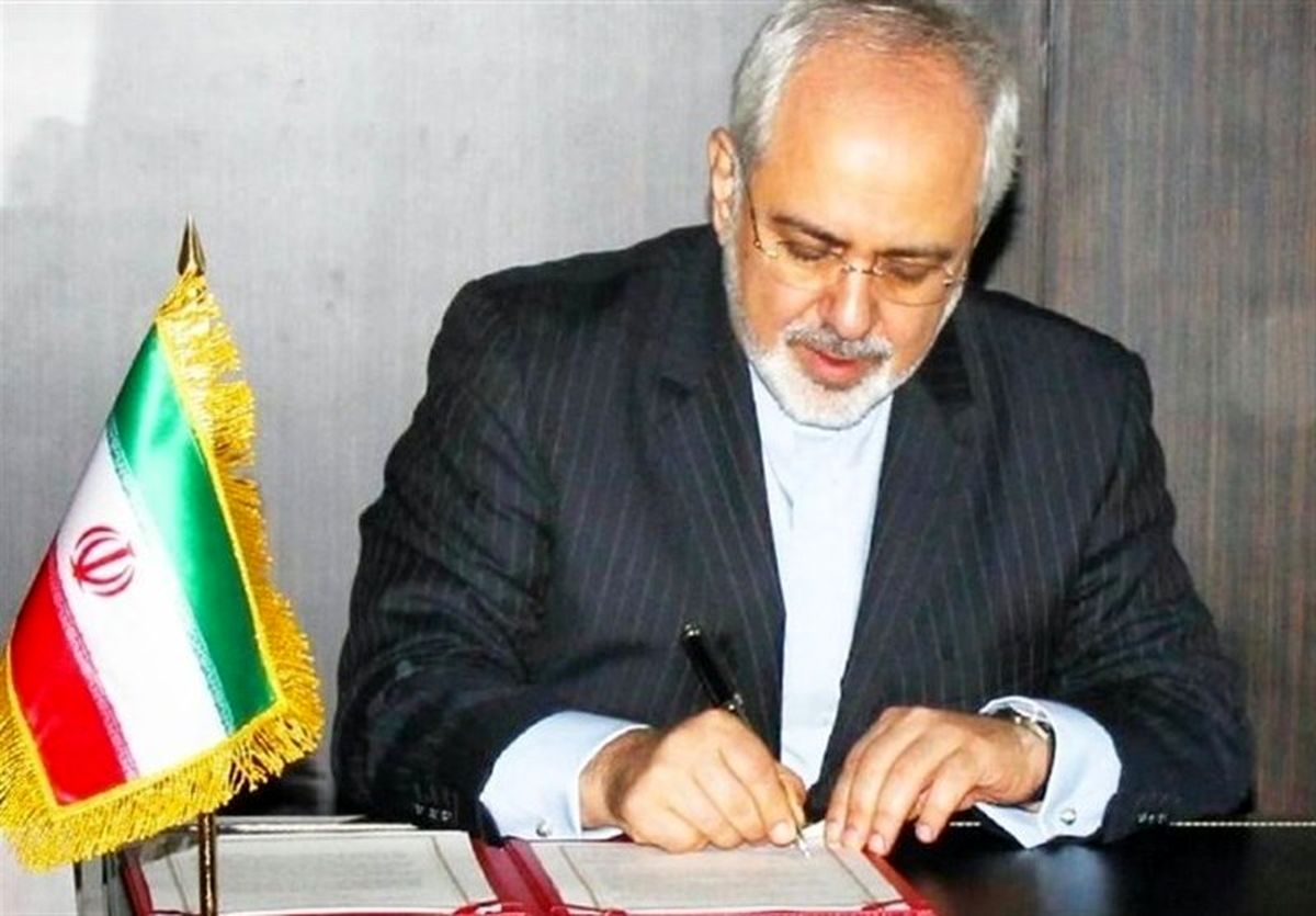  توافق چند بانک مرکزی اروپایی برای ایجاد راهکار ویژه مالی با ایران