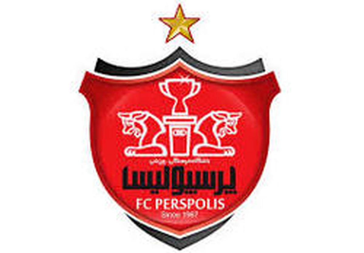 پرسپولیس پرواز کرد