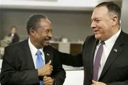 اعلام آمادگی سودان برای عادی‌سازی روابط با اسرائیل