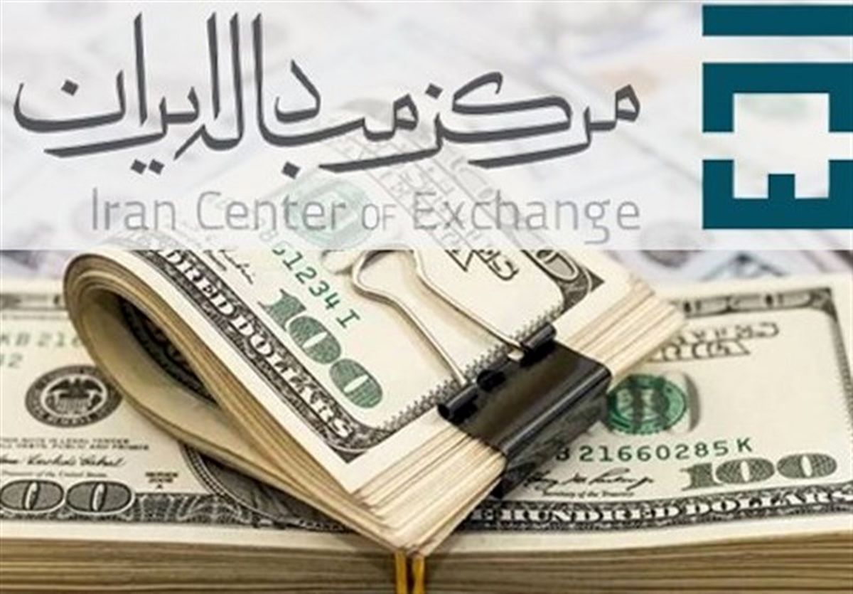 دلار رشد کرد/ قیمت‌های جدید ارزهای مبادله‌ای+ جدول
