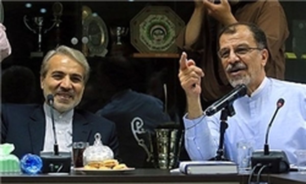 نوبخت وارد مازندران شد