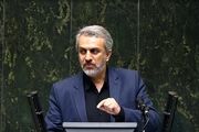 پیشنهاد دولت برای تعویق جلسه استیضاح فاطمی‌امین