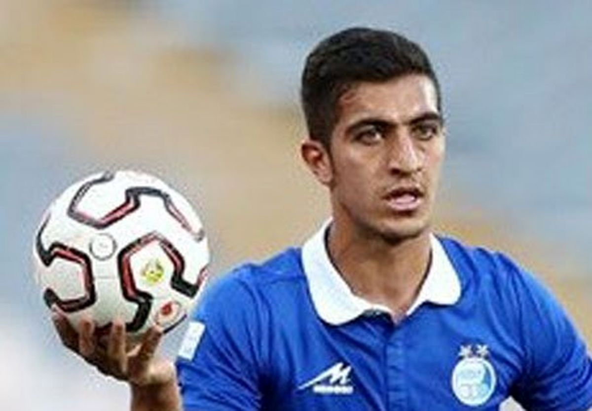 مدافع استقلال غایب بازی با سپاهان