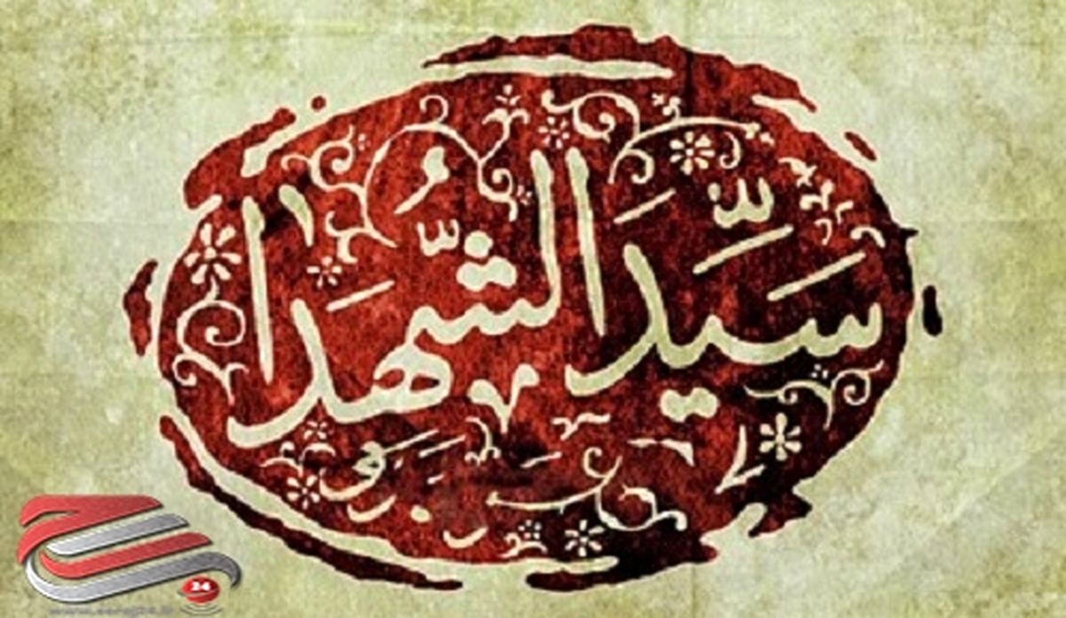 گزیده‌ای از مراسم هیأت یافاطمةالزهرا، بابل/ حاج محمدرضا بذری