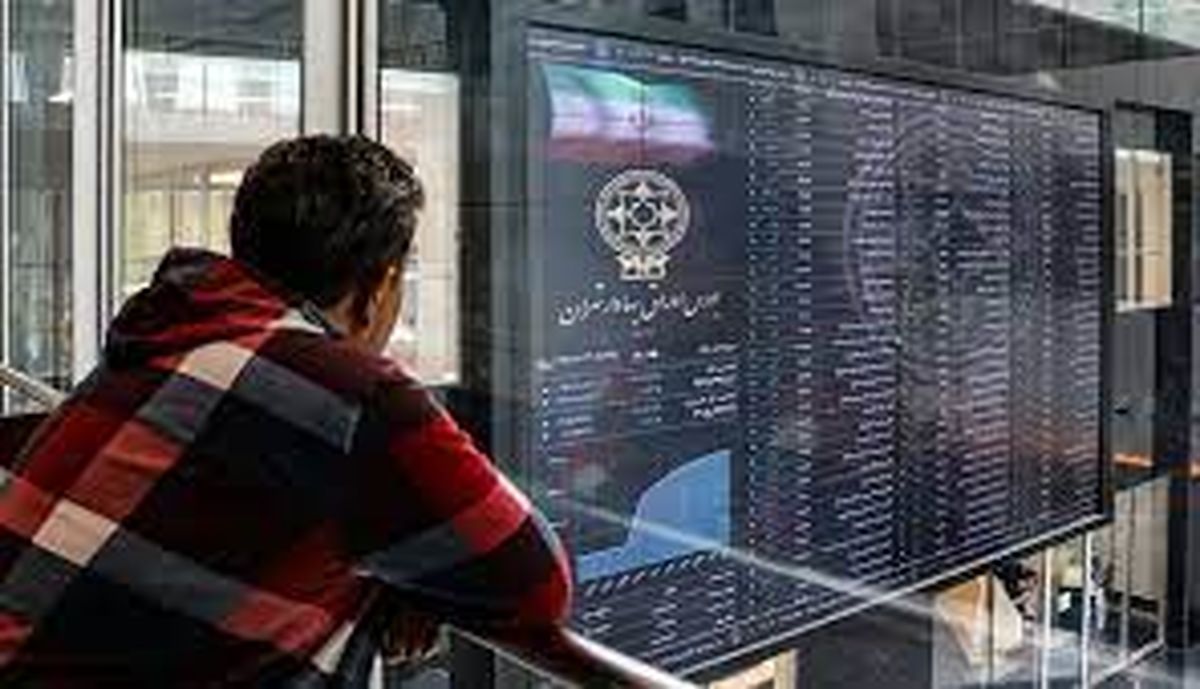 پیش‌بینی بورس امروز 15 بهمن 1402 |روند جدید در بازار سهام؟
