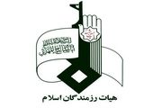 بیانیه هیئت رزمندگان در پی سفر روحانی به عراق
