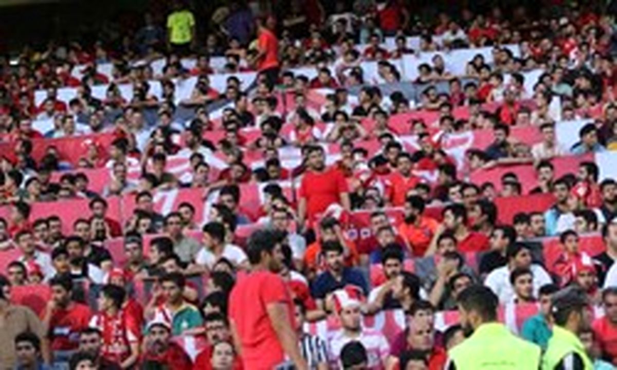 ماجرای دستگیری دختر پرسپولیسی در ورزشگاه