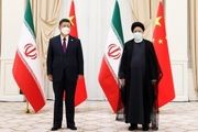 واکنش رسانه روسی به سفر رئیسی به پکن