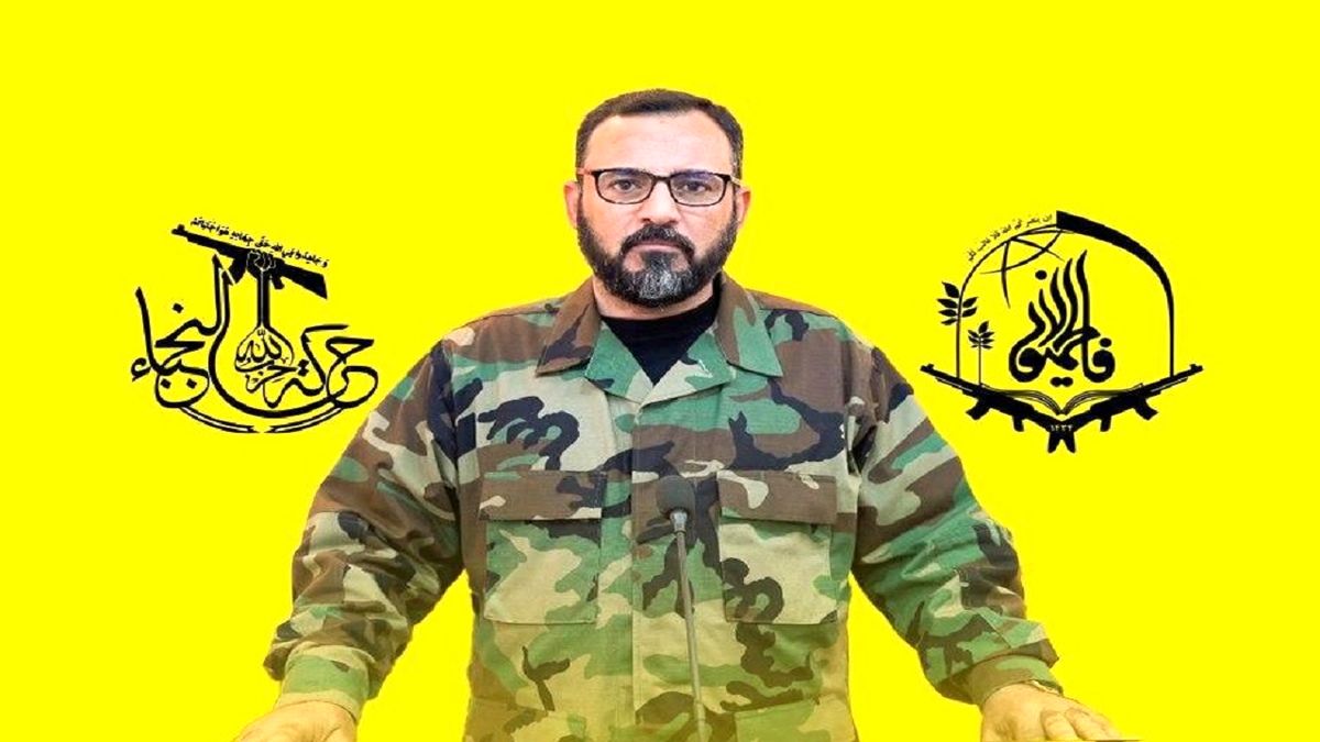 هشدار نُجباء به مشاور نخست‌وزیر عراق