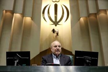 تقدیم لایحه بودجه ۱۴۰۳ به مجلس توسط رئیس جمهور