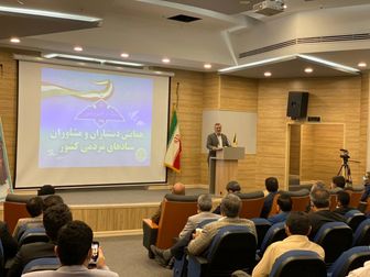 آقای ریسی و ماها بدنبال وصل کردن آمدیم