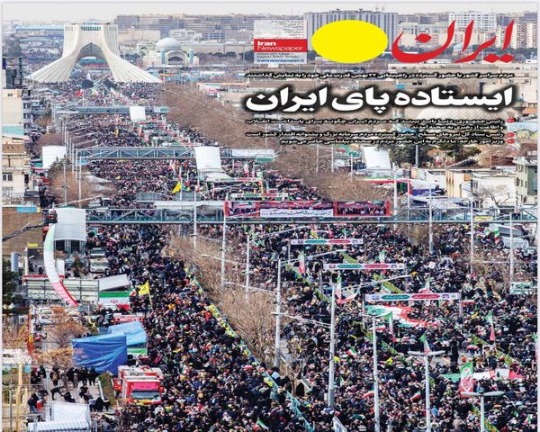 n00968939-r-b-001