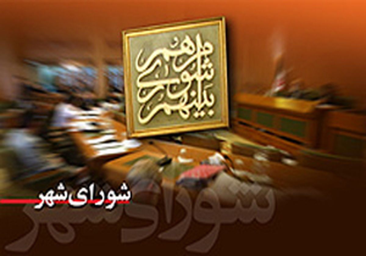 موتور سیکلت ها عامل 20 درصد آلودگی شهر تهران