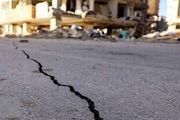  چرا در تهران زلزله حس شد؟