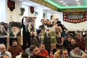 
حمایت از مقام معظم رهبری از سوی مسلمانان در مسکو
