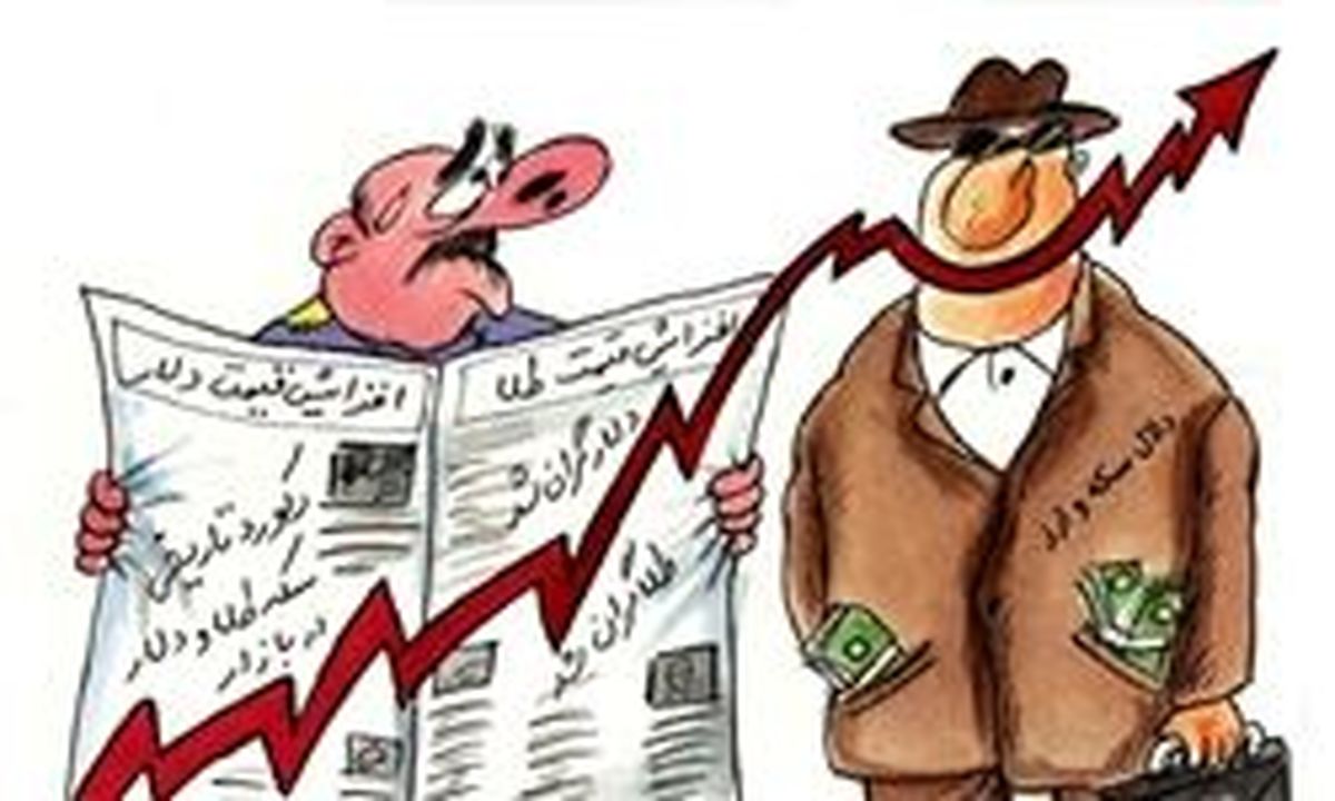 ارزهای مداخله‌ای بانک‌ مرکزی به جیب چه کسانی رفت؟