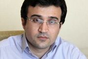 جزییات عرضه‌های اولیه در بورس تهران 